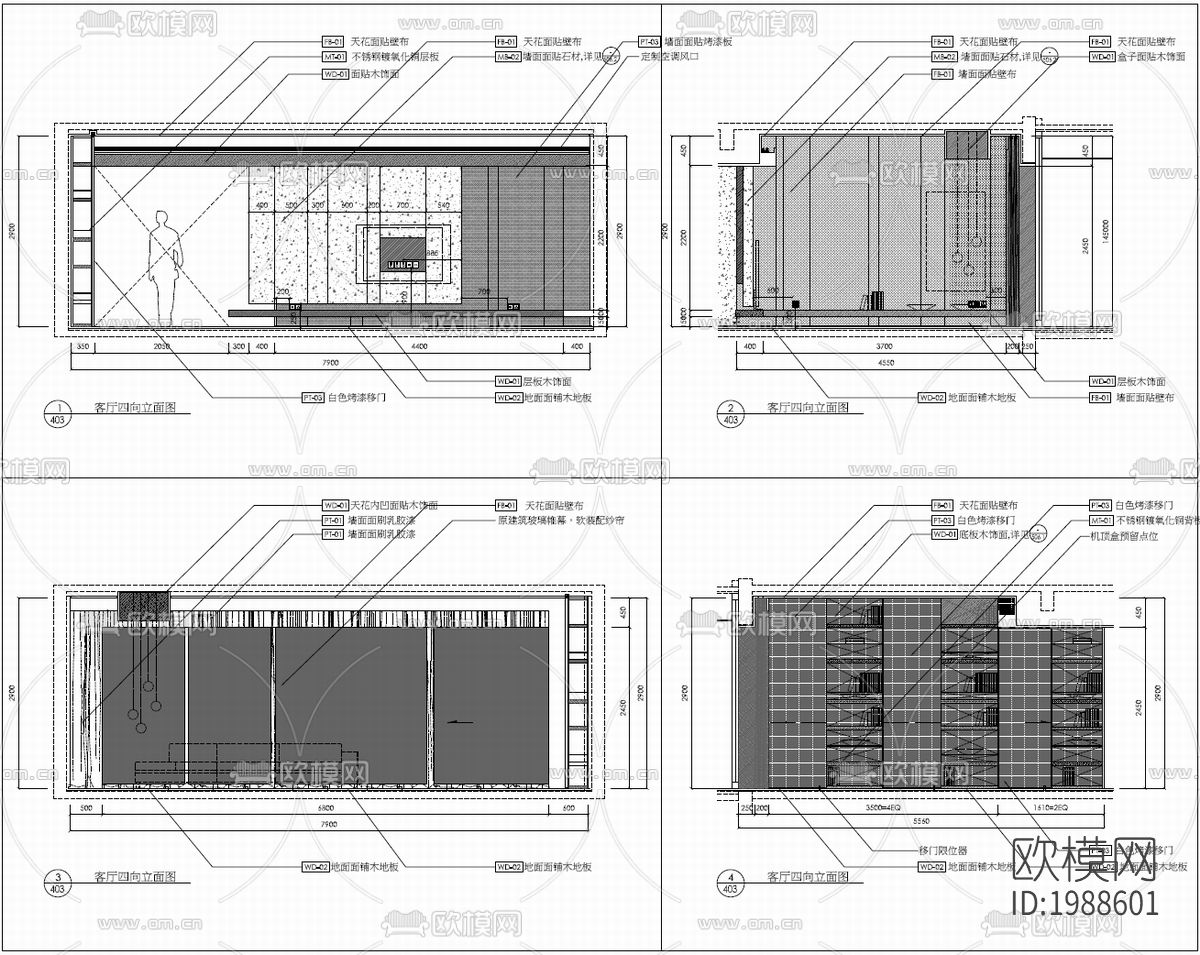 样板房cad施工图下载（渲染图5）