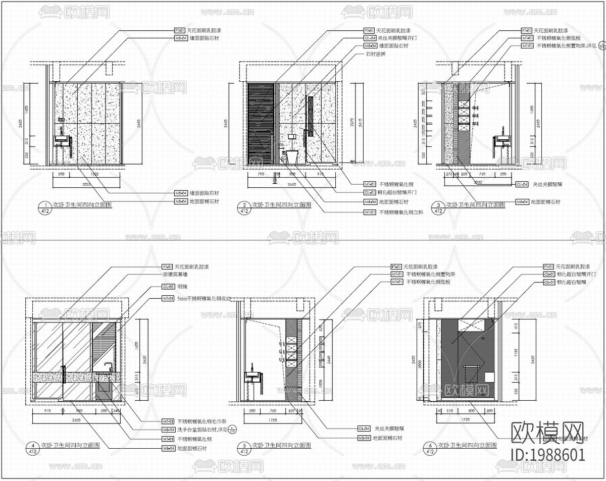 样板房cad施工图下载（渲染图8）