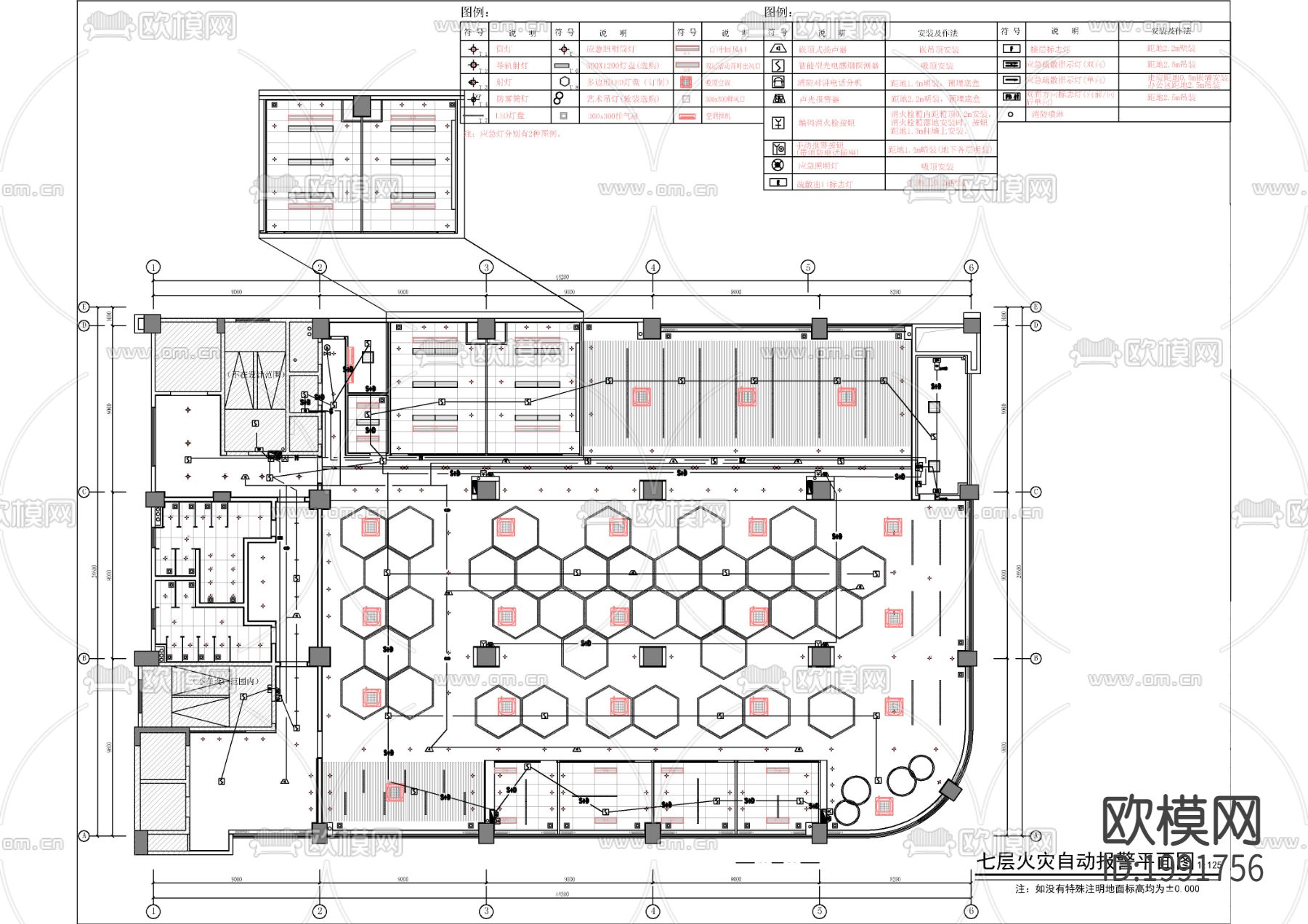 办公室消防cad平面图下载（渲染图2）