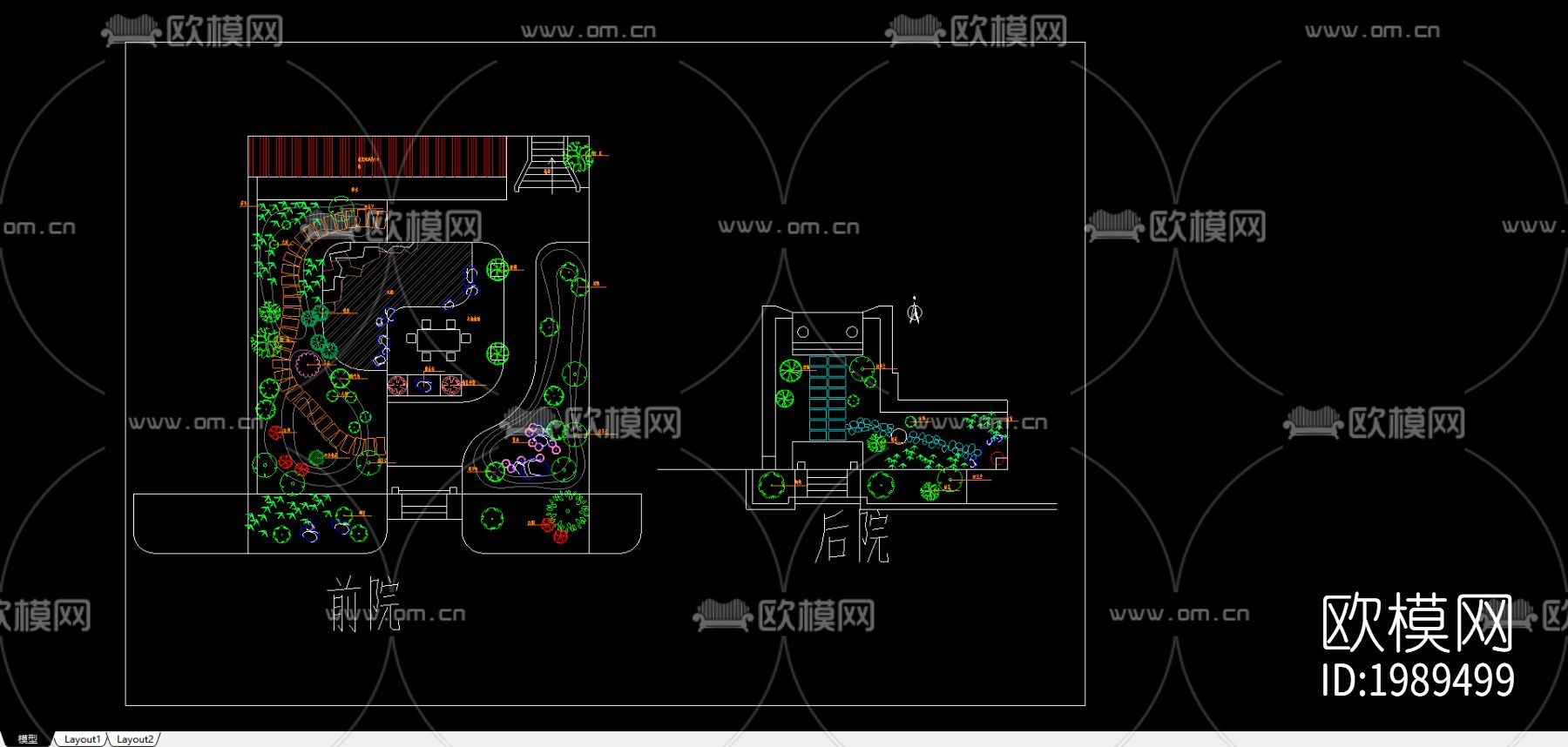 小院绿化cad施工图下载