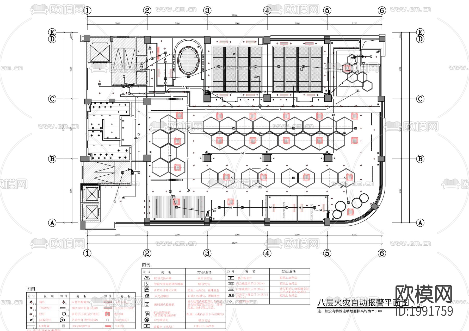 大型办公室消防cad平面图下载（渲染图2）