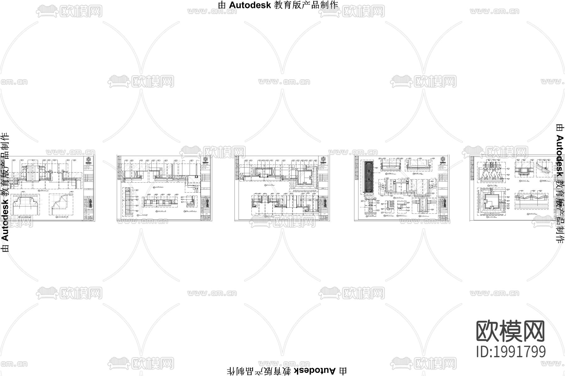 会所墙身cad大样图下载（渲染图3）