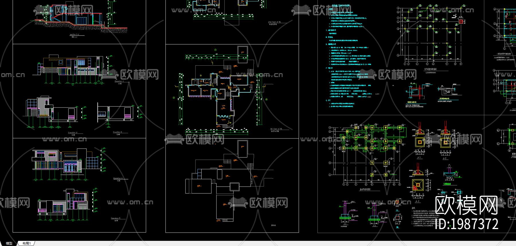 别墅建筑cad施工图-免费3dmax模型库-欧模网