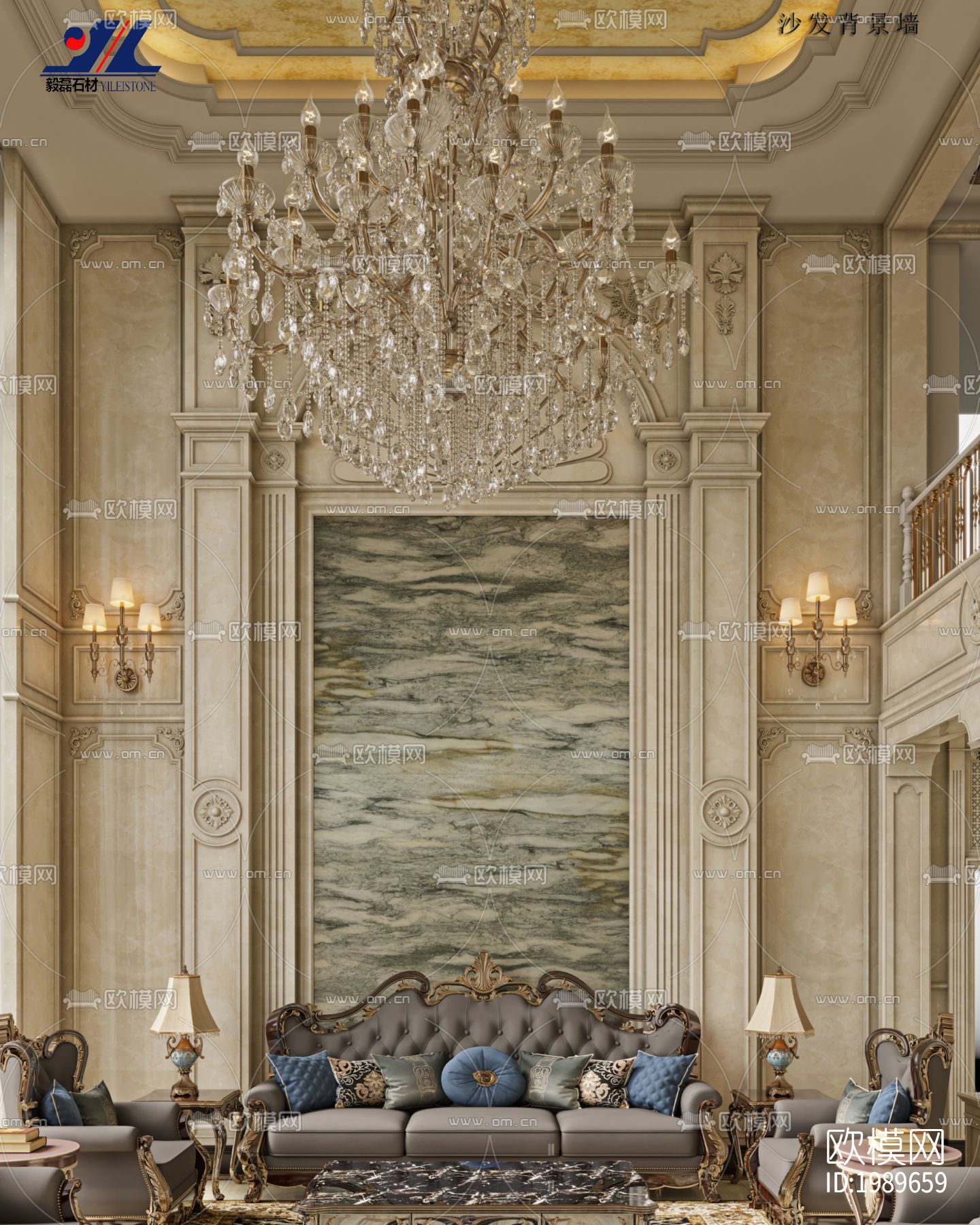 会所石材节点大样下载（渲染图3）