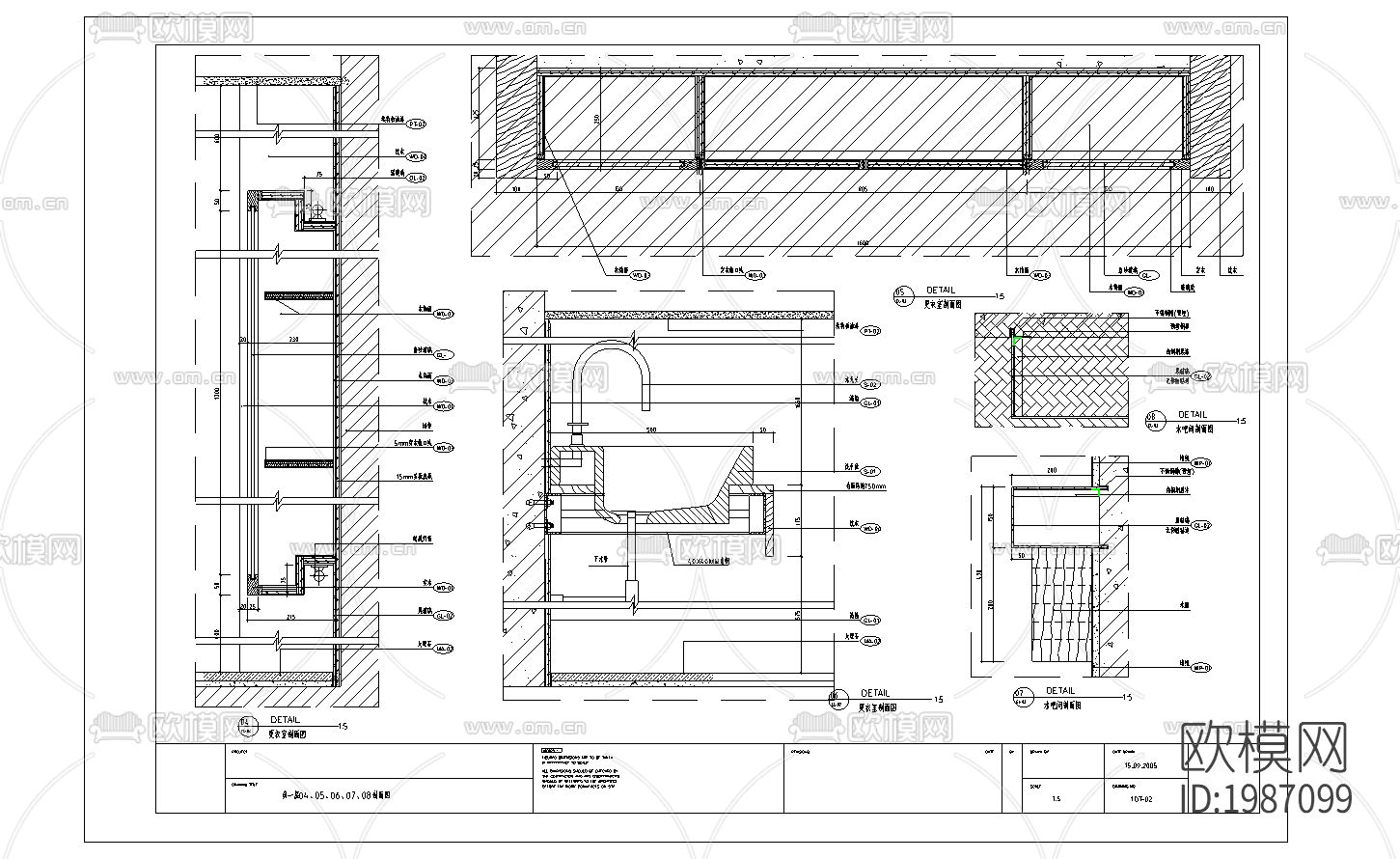 卫生间cad施工图下载（渲染图1）