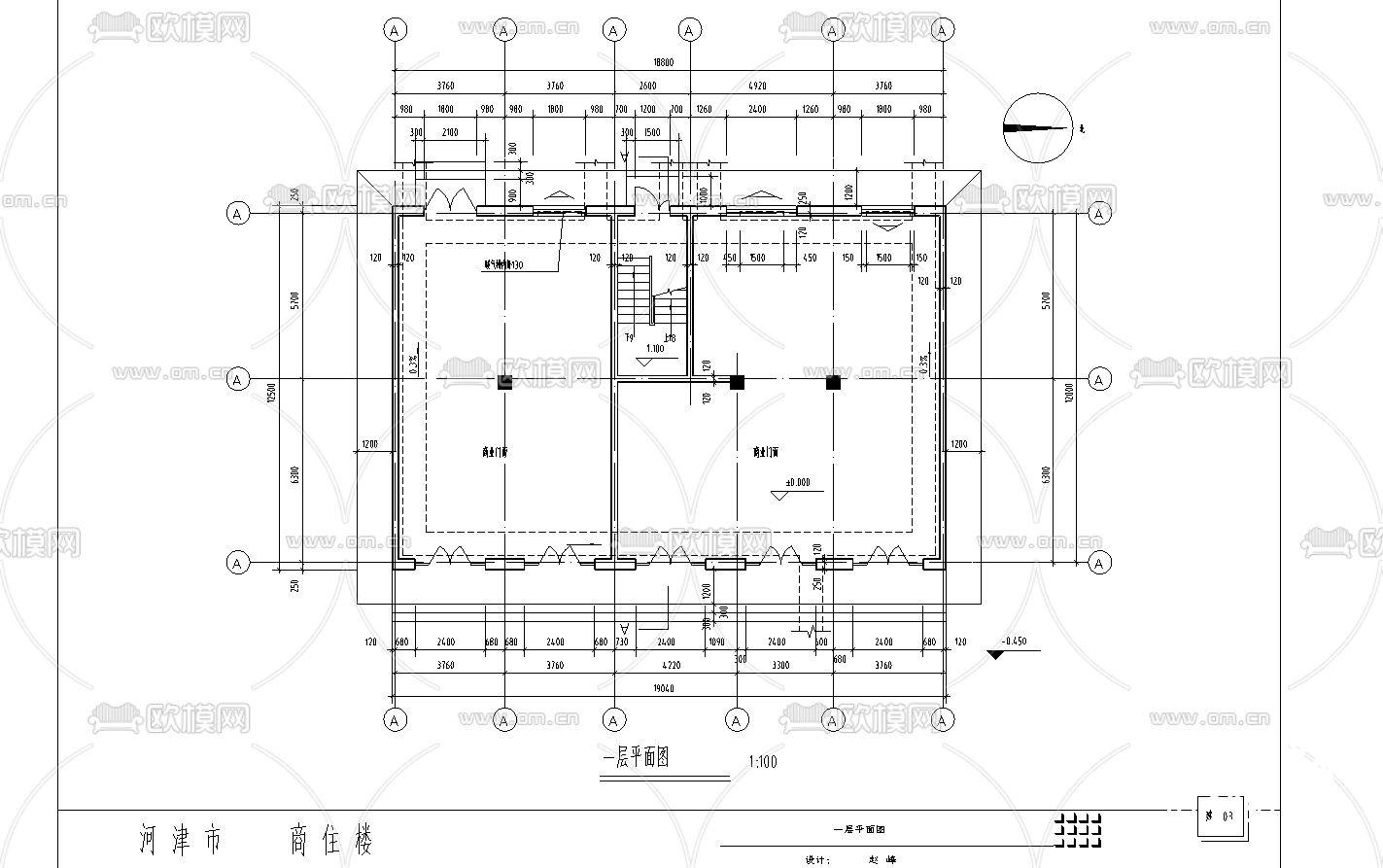 商住楼cad施工图下载（渲染图2）