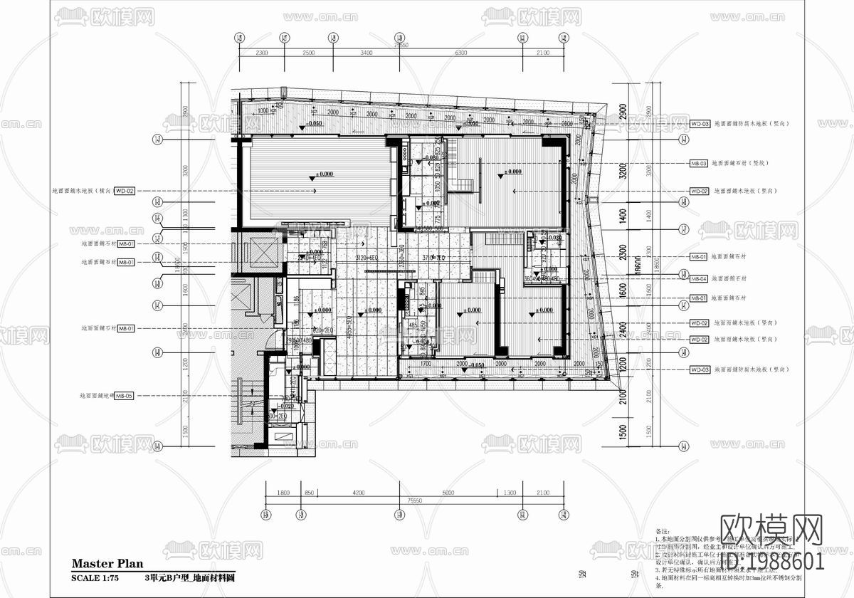 样板房cad施工图下载（渲染图3）