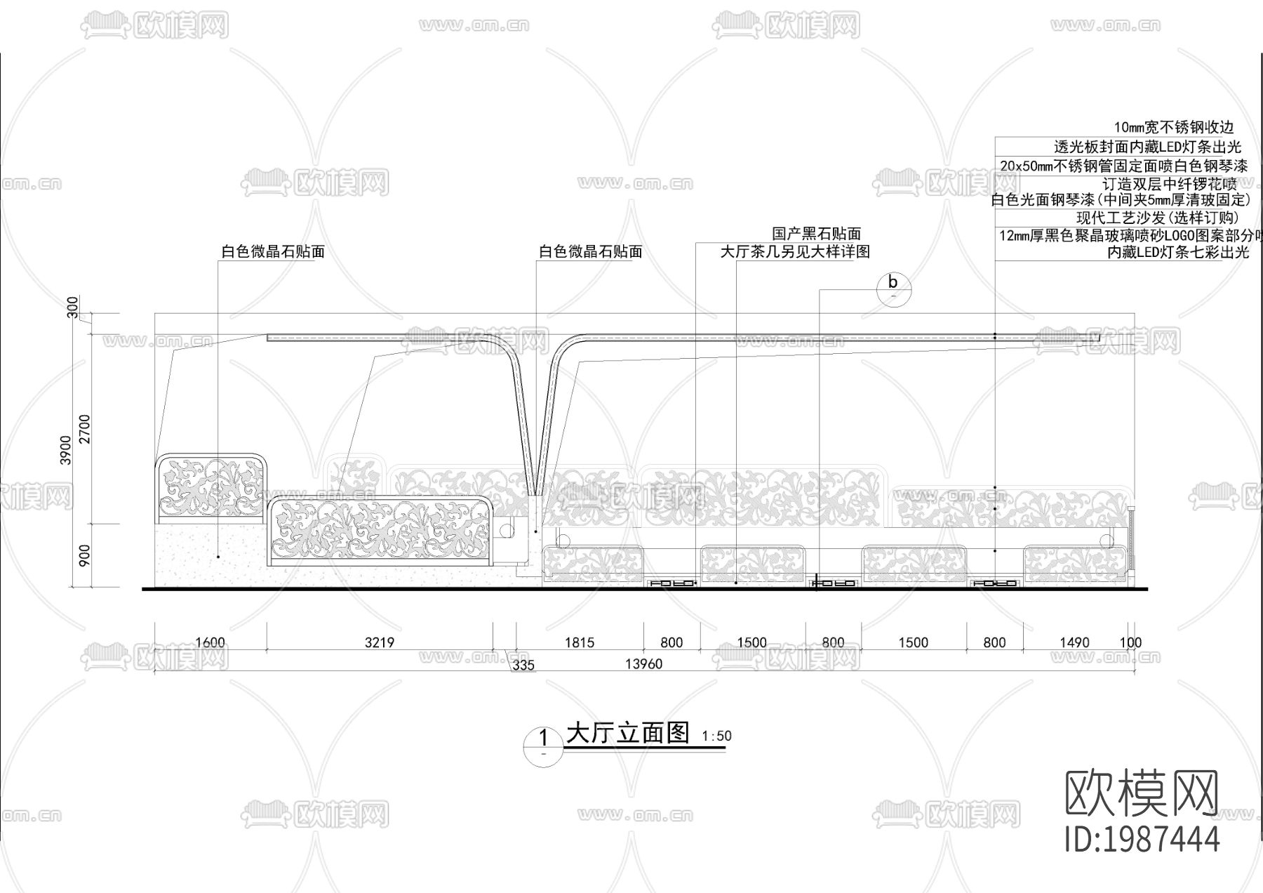 酒吧cad施工图下载（渲染图4）