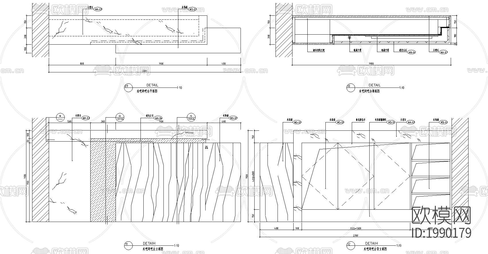 水吧间吧台节点大样下载（渲染图2）