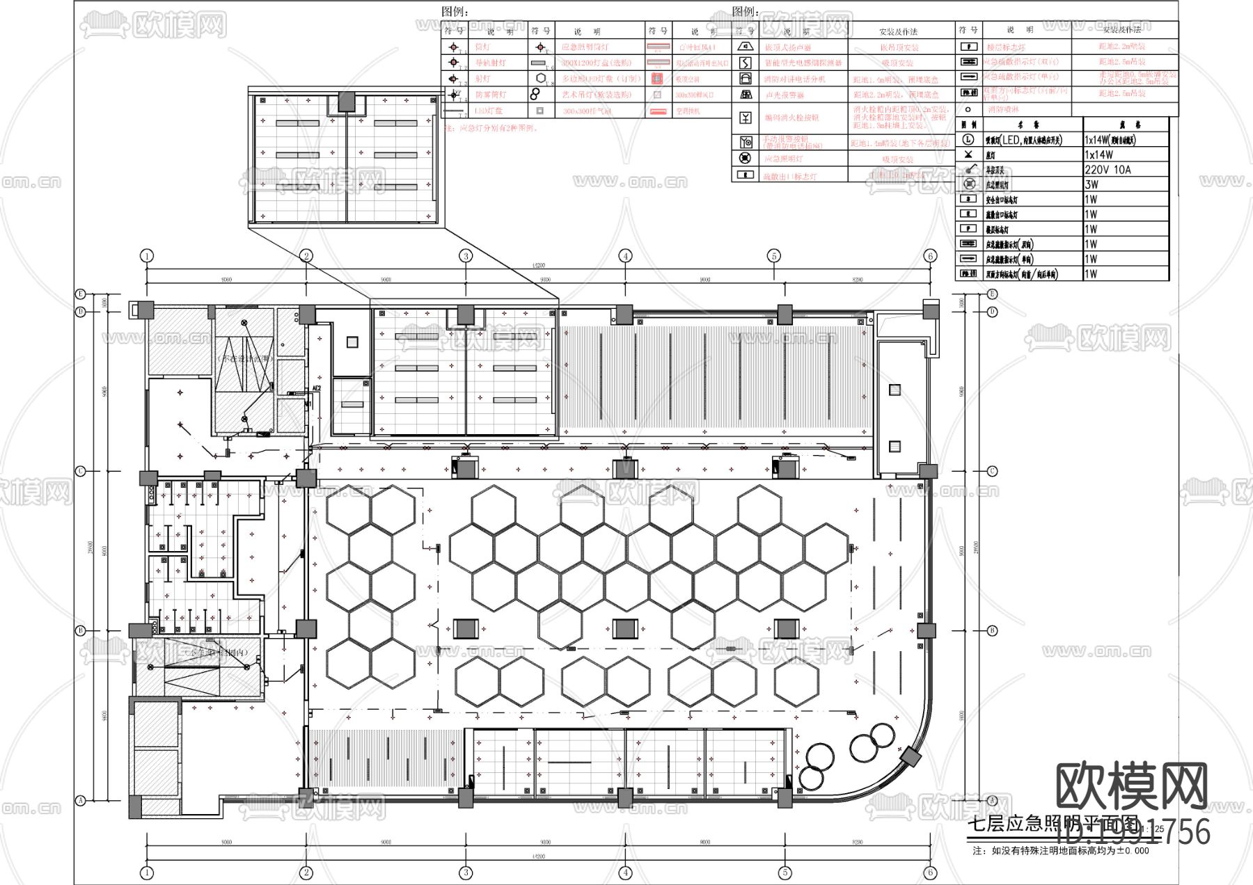 办公室消防cad平面图下载（渲染图1）