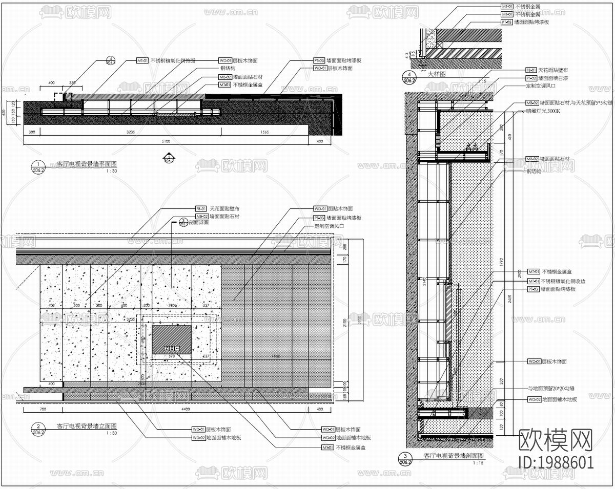 样板房cad施工图下载（渲染图9）