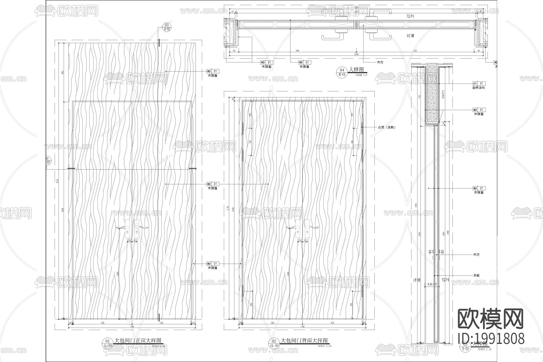 中式门cad大样图下载（渲染图1）