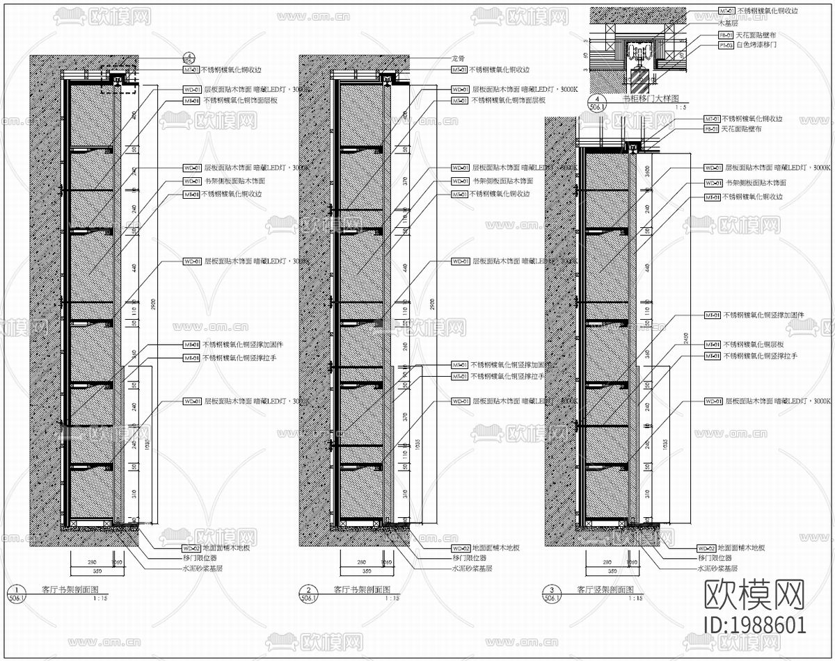 样板房cad施工图下载（渲染图7）