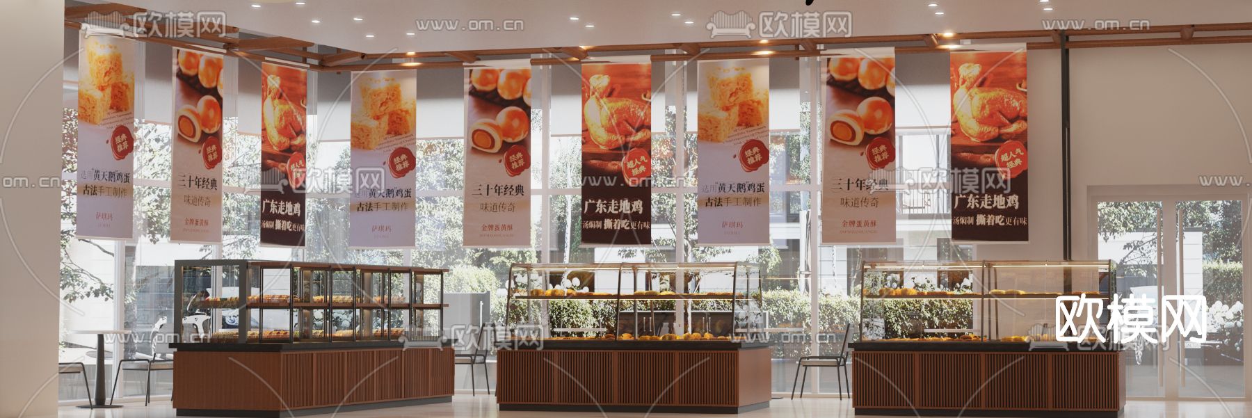 现代面包店烘焙店3d模型