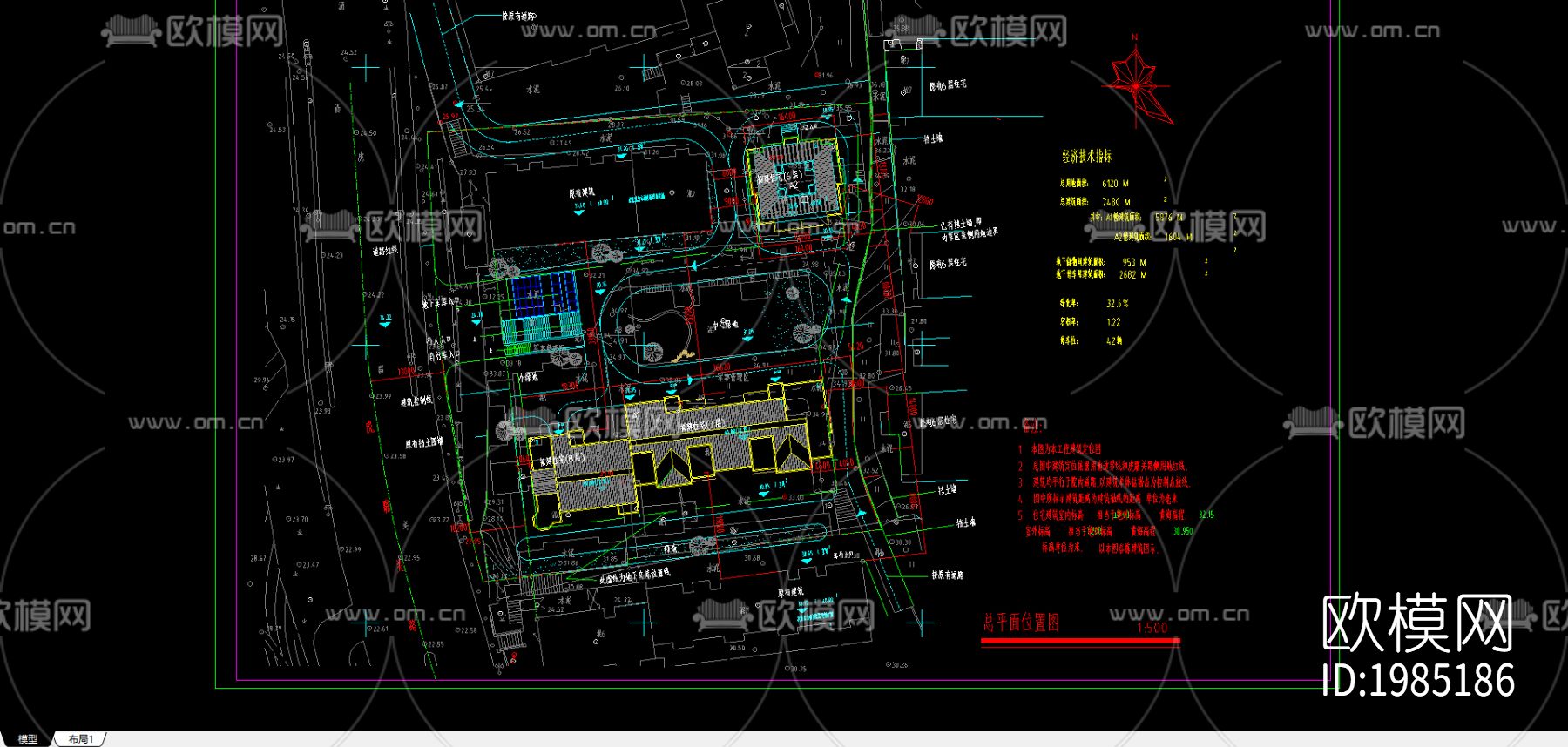 后勤部机关经济适用住房cad施工图下载