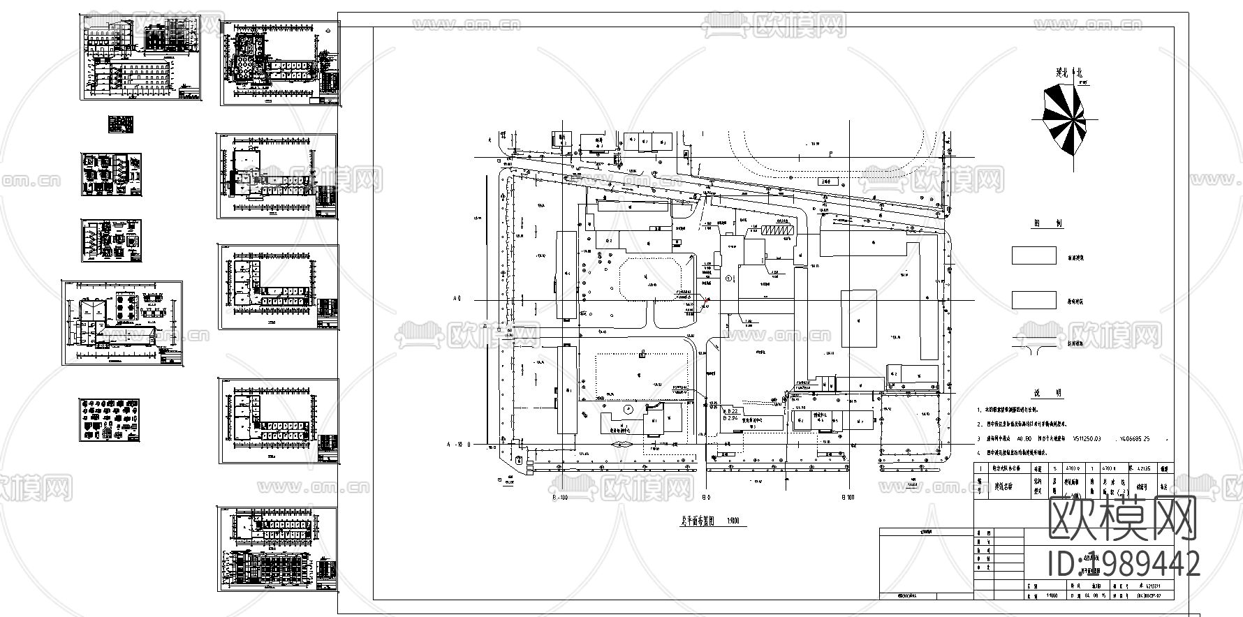 电力大队办公楼cad施工图下载（渲染图3）