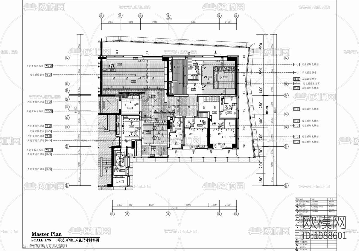 样板房cad施工图下载（渲染图2）