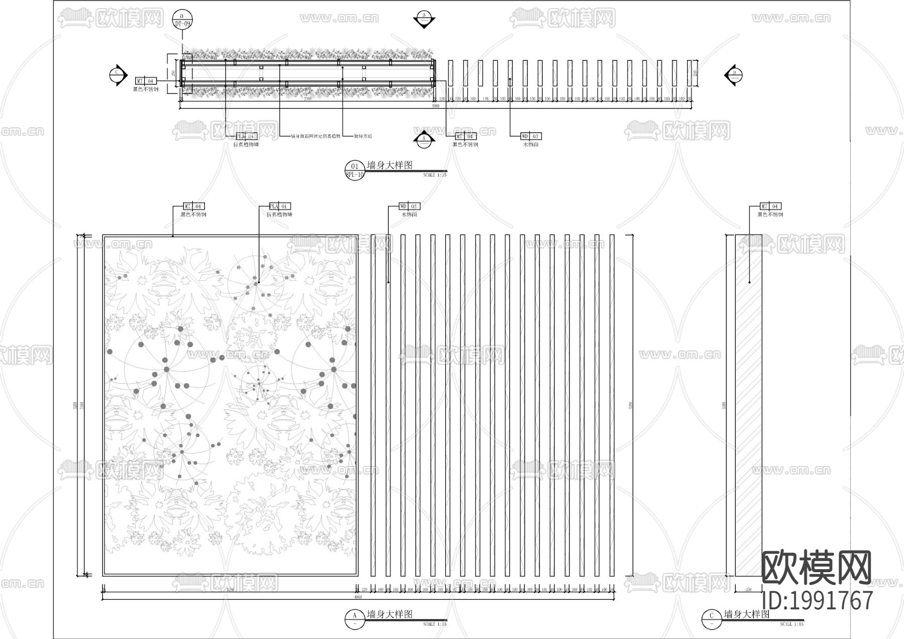 办公室屏风隔断cad大样图下载（渲染图2）