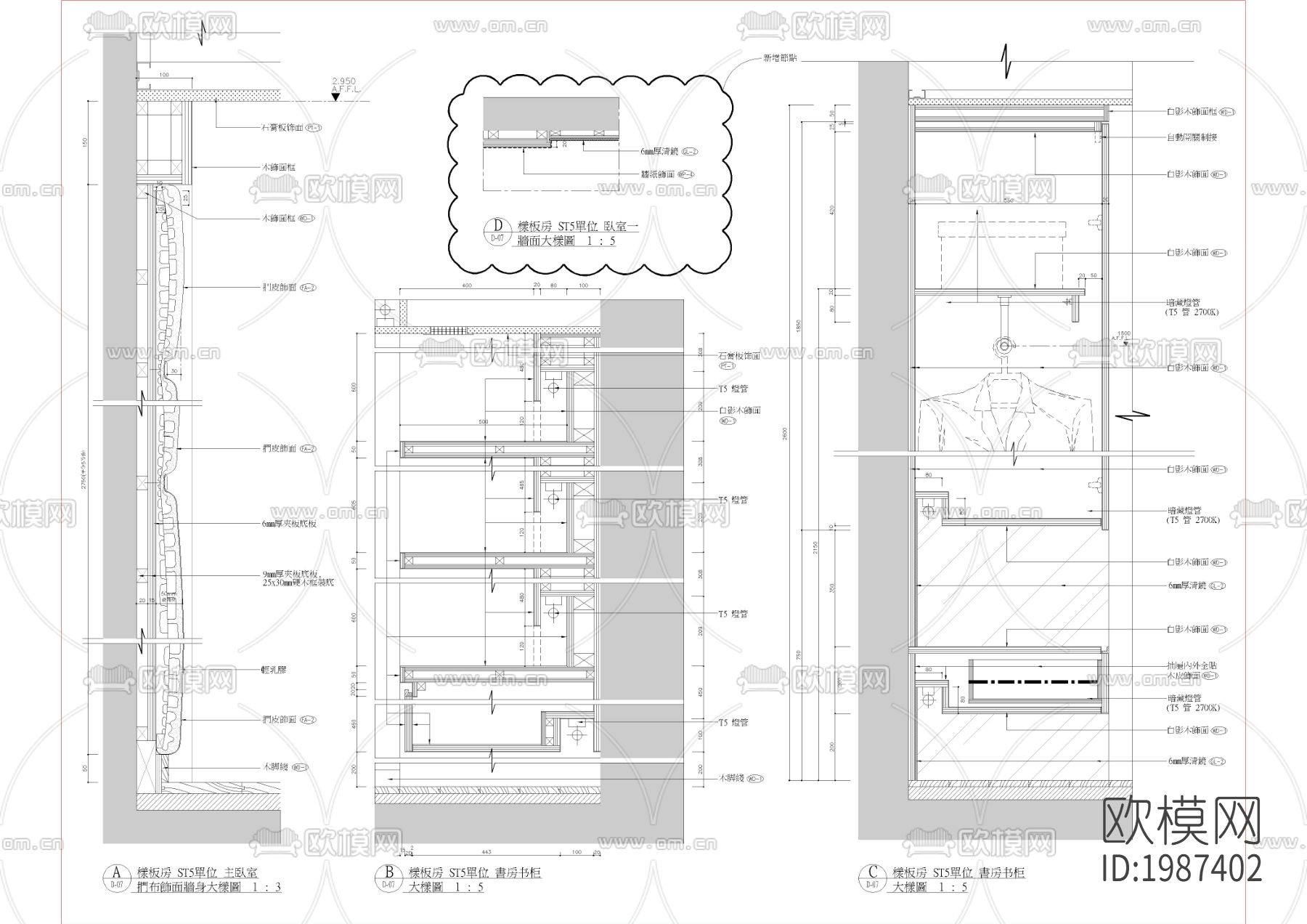 別墅cad施工图下载（渲染图6）