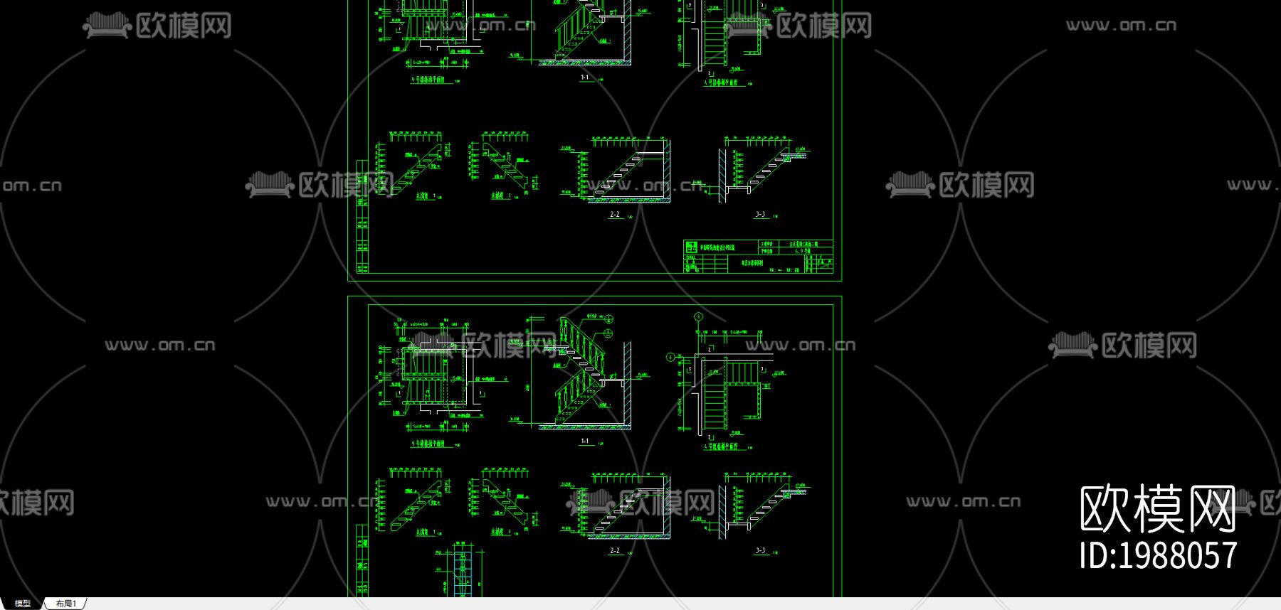 楼梯节点大样下载