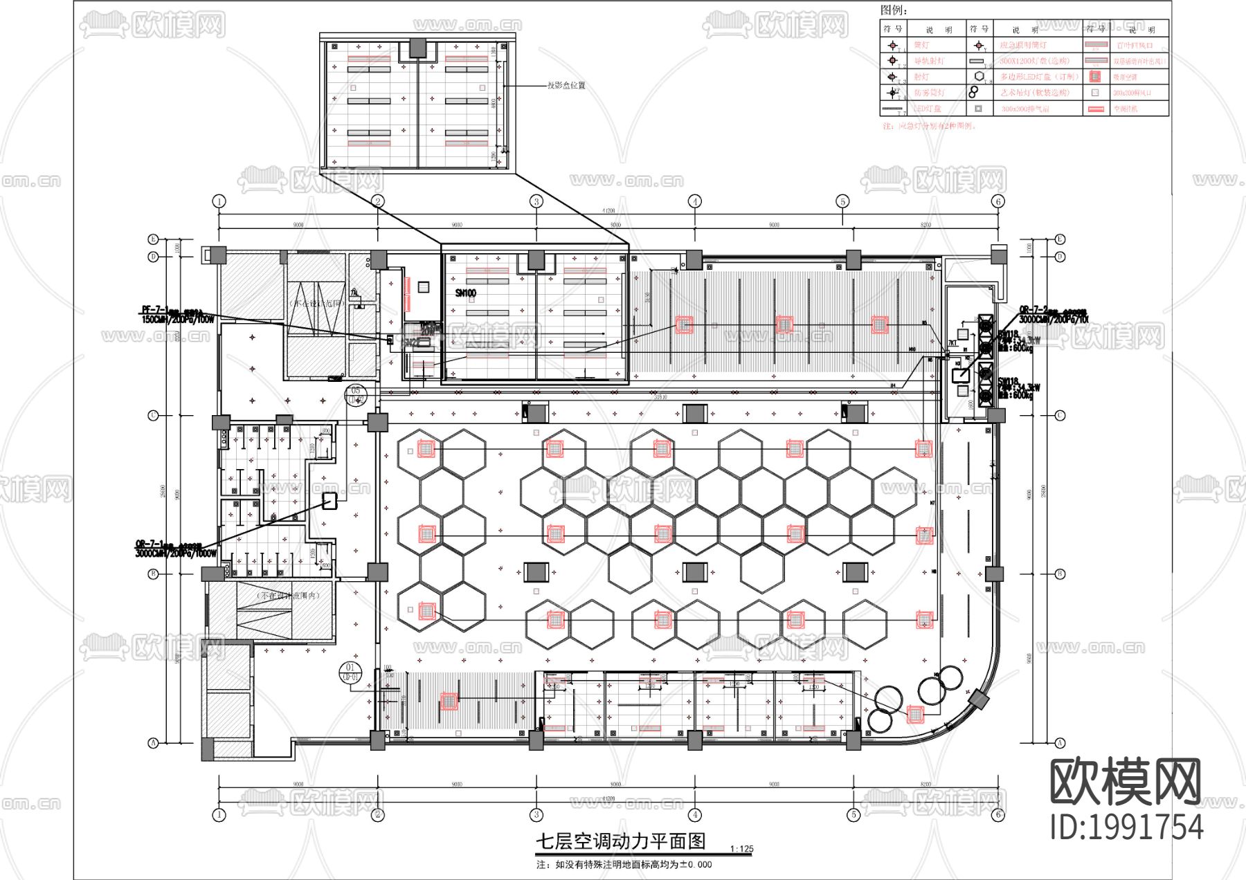 办公室cad配电平面图下载（渲染图1）