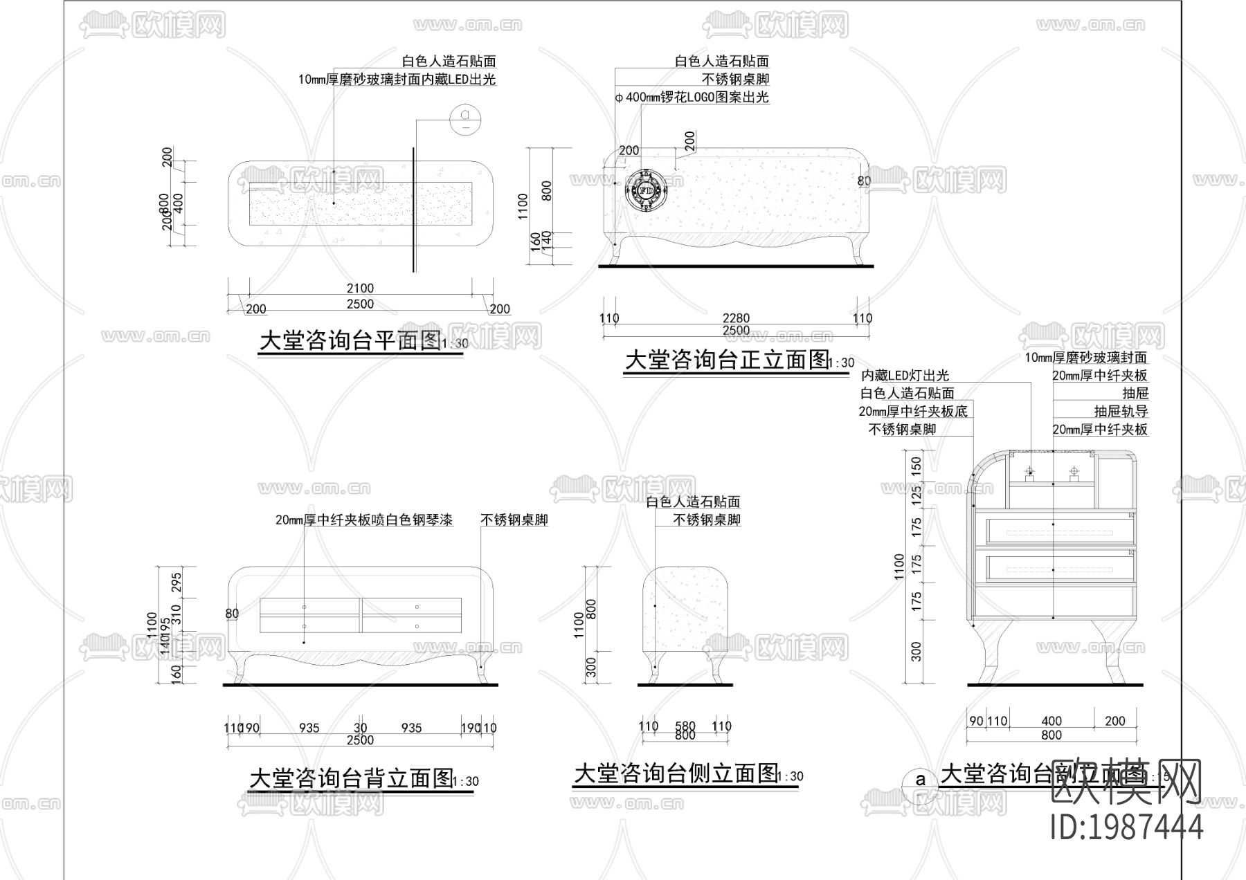 酒吧cad施工图下载（渲染图8）