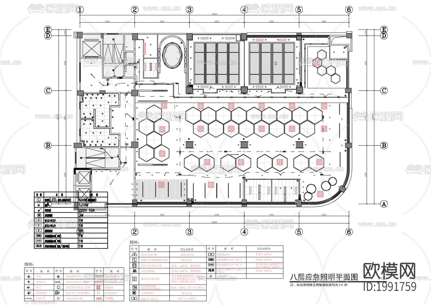 大型办公室消防cad平面图下载（渲染图1）