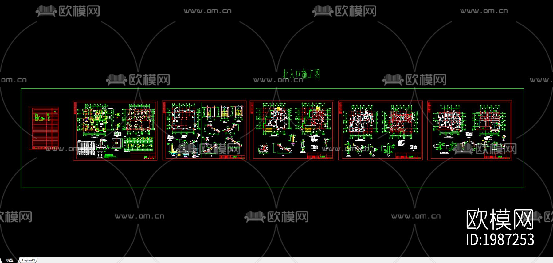 结构节点大样下载（渲染图2）