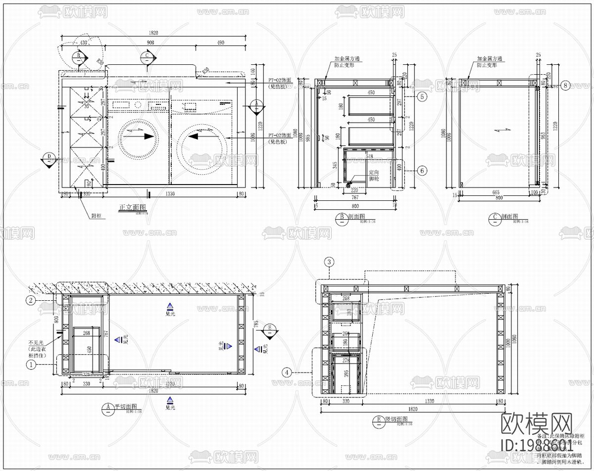 样板房cad施工图下载（渲染图10）