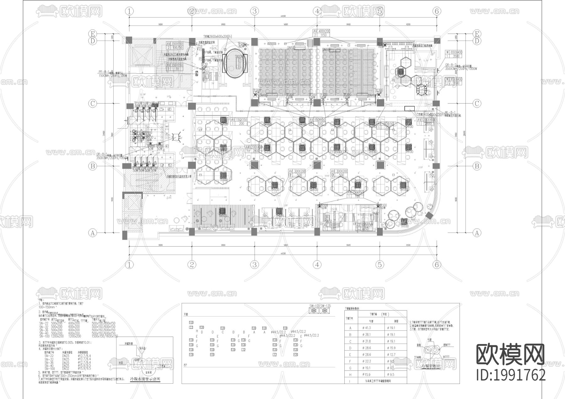 办公室暖通cad平面图下载（渲染图2）