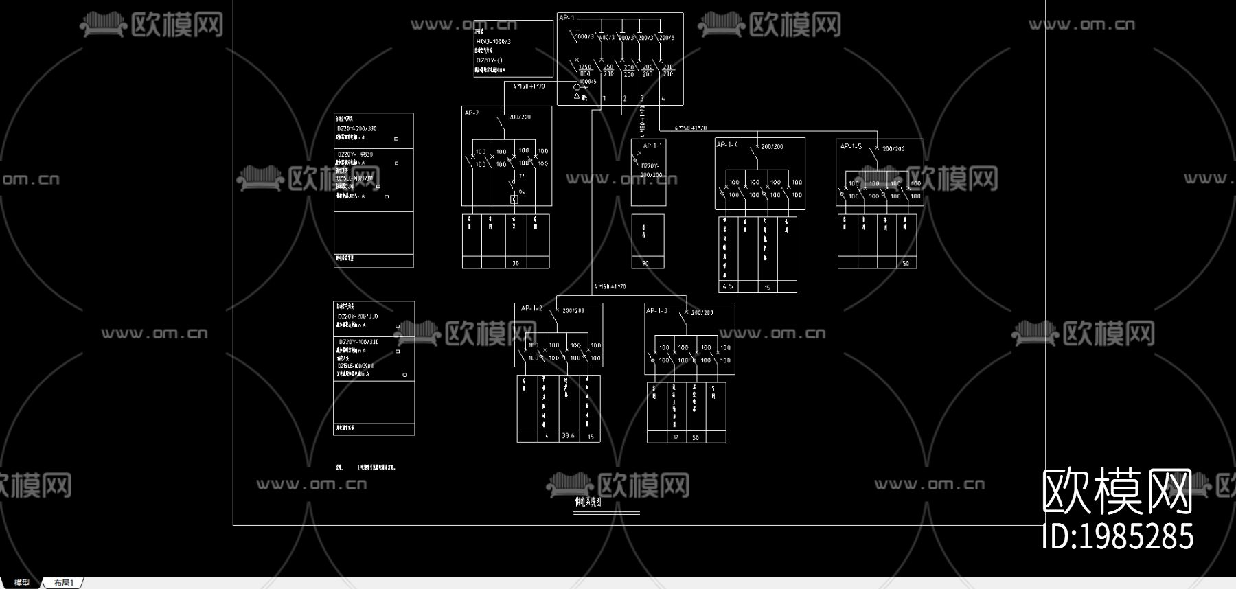 供电系统cad施工图-免费3dmax模型库-欧模网