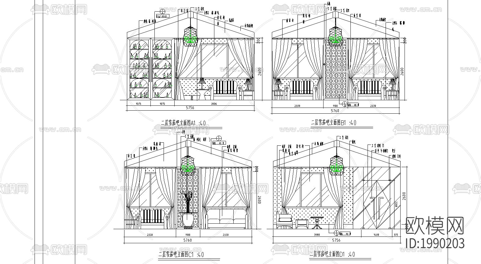 酒店雪茄吧设计节点大样下载（渲染图2）