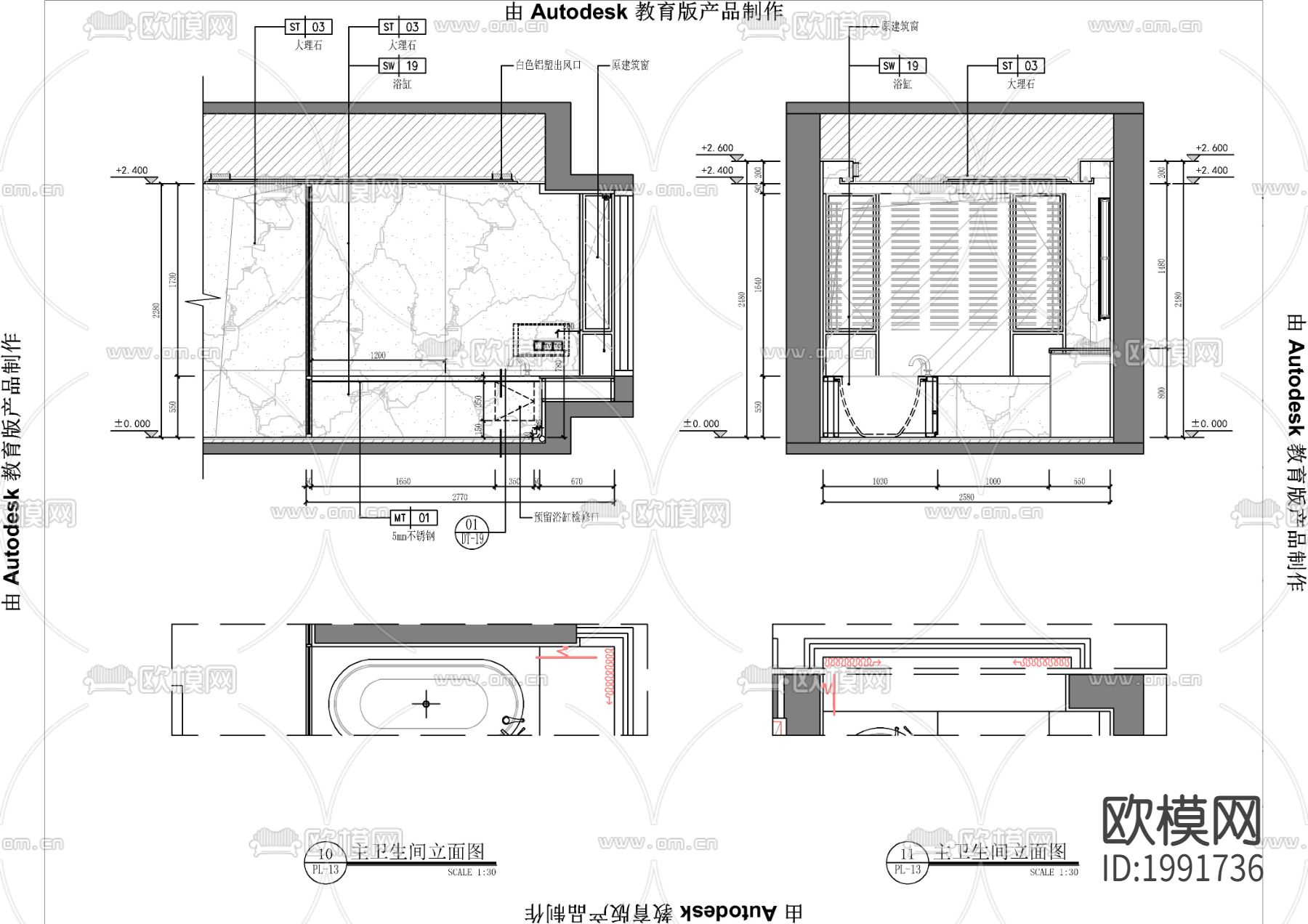 大戶型臥室衛(wèi)生間cad立面圖下載（渲染圖1）