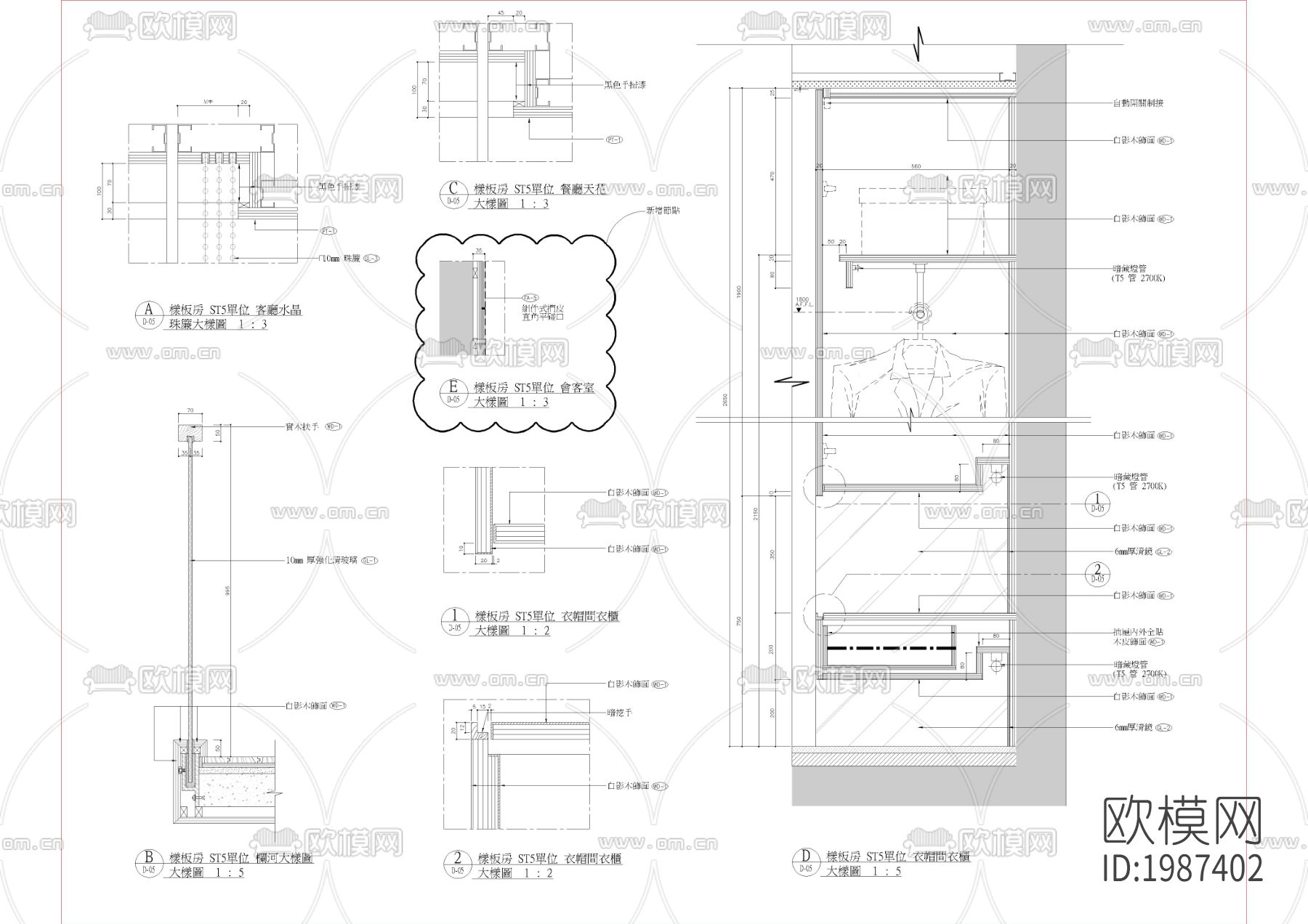 別墅cad施工图下载（渲染图5）