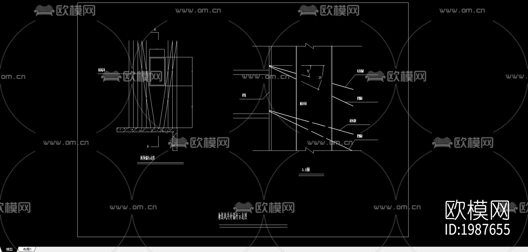 地铁风井处锚杆节点大样下载