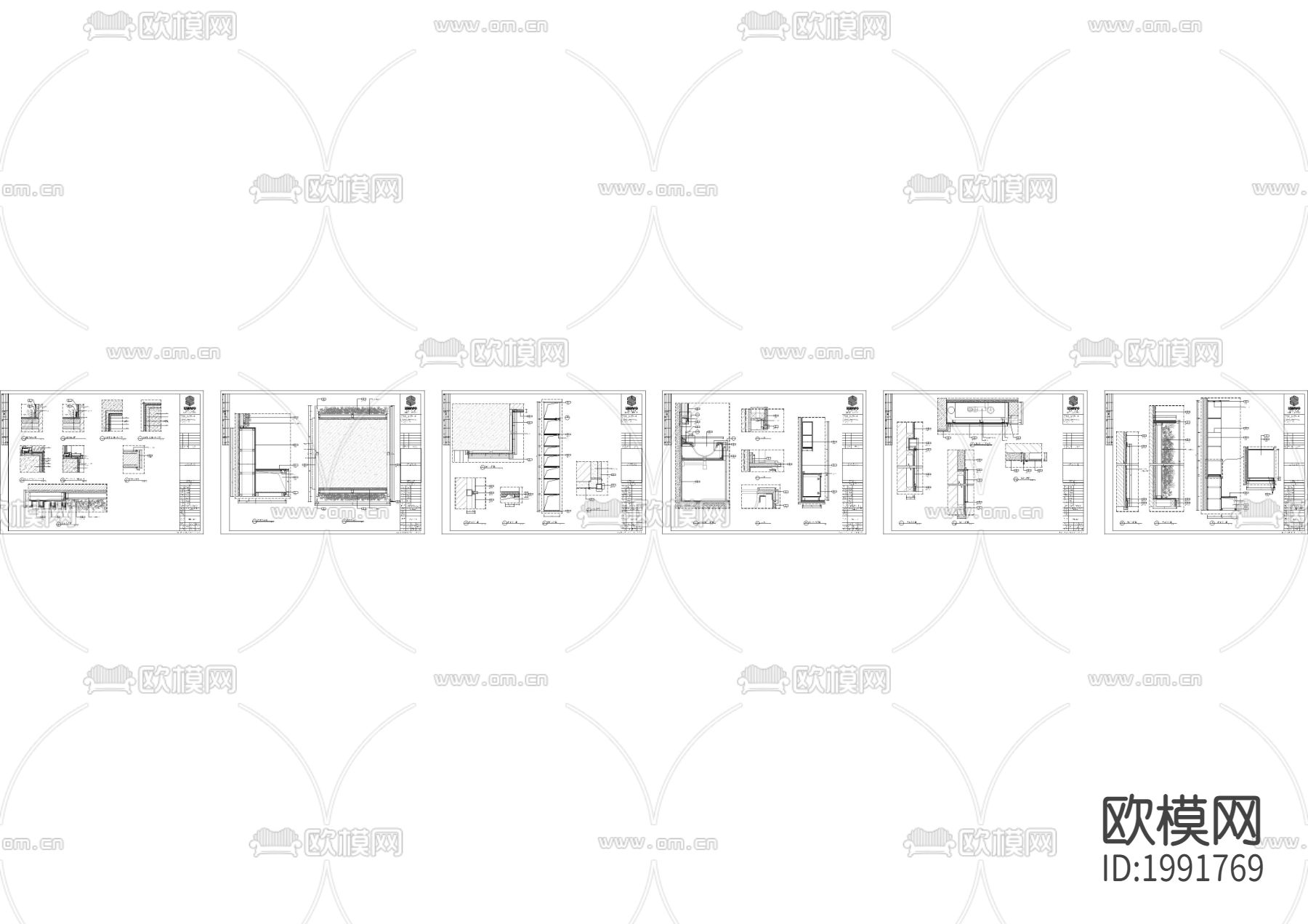 创意办公室cad大样图下载（渲染图1）