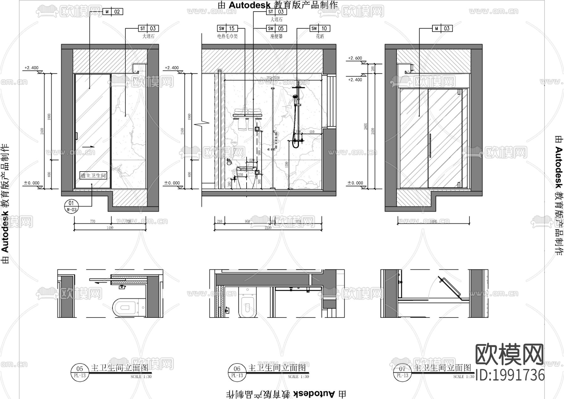 大戶型臥室衛(wèi)生間cad立面圖下載（渲染圖3）