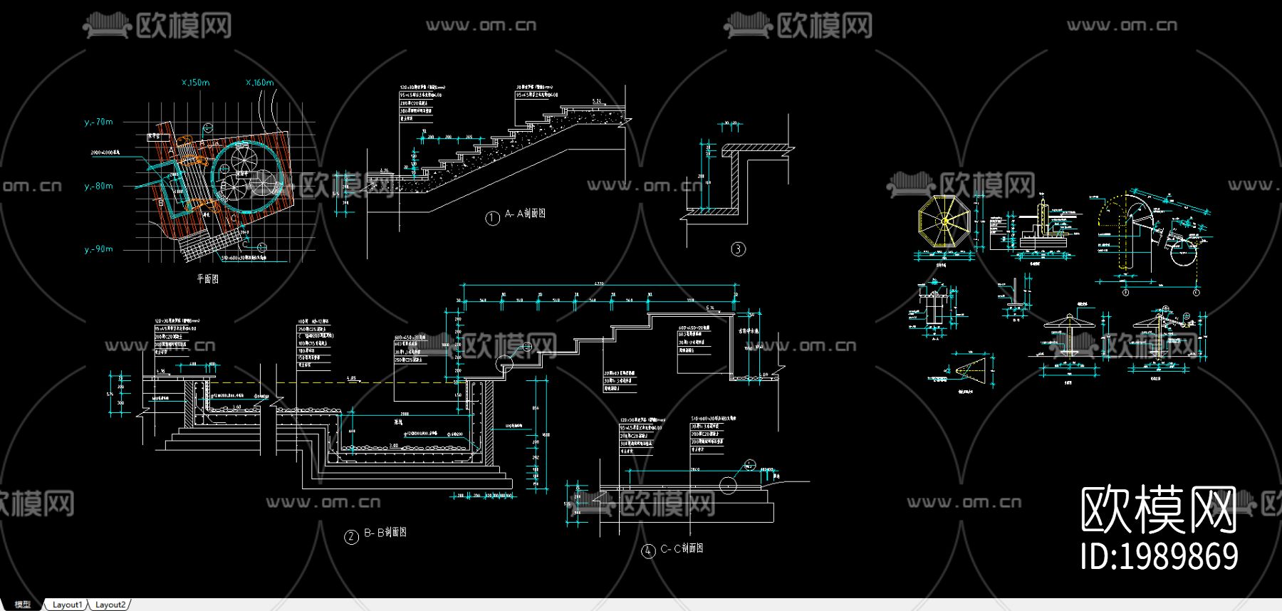 水帘节点大样下载
