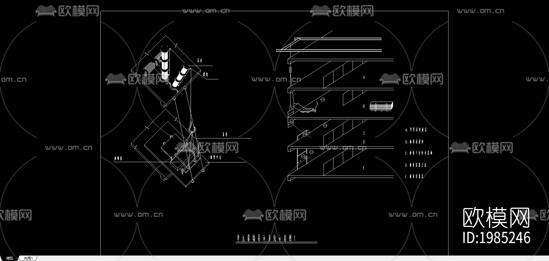 单元幕墙吊运系统节点大样下载