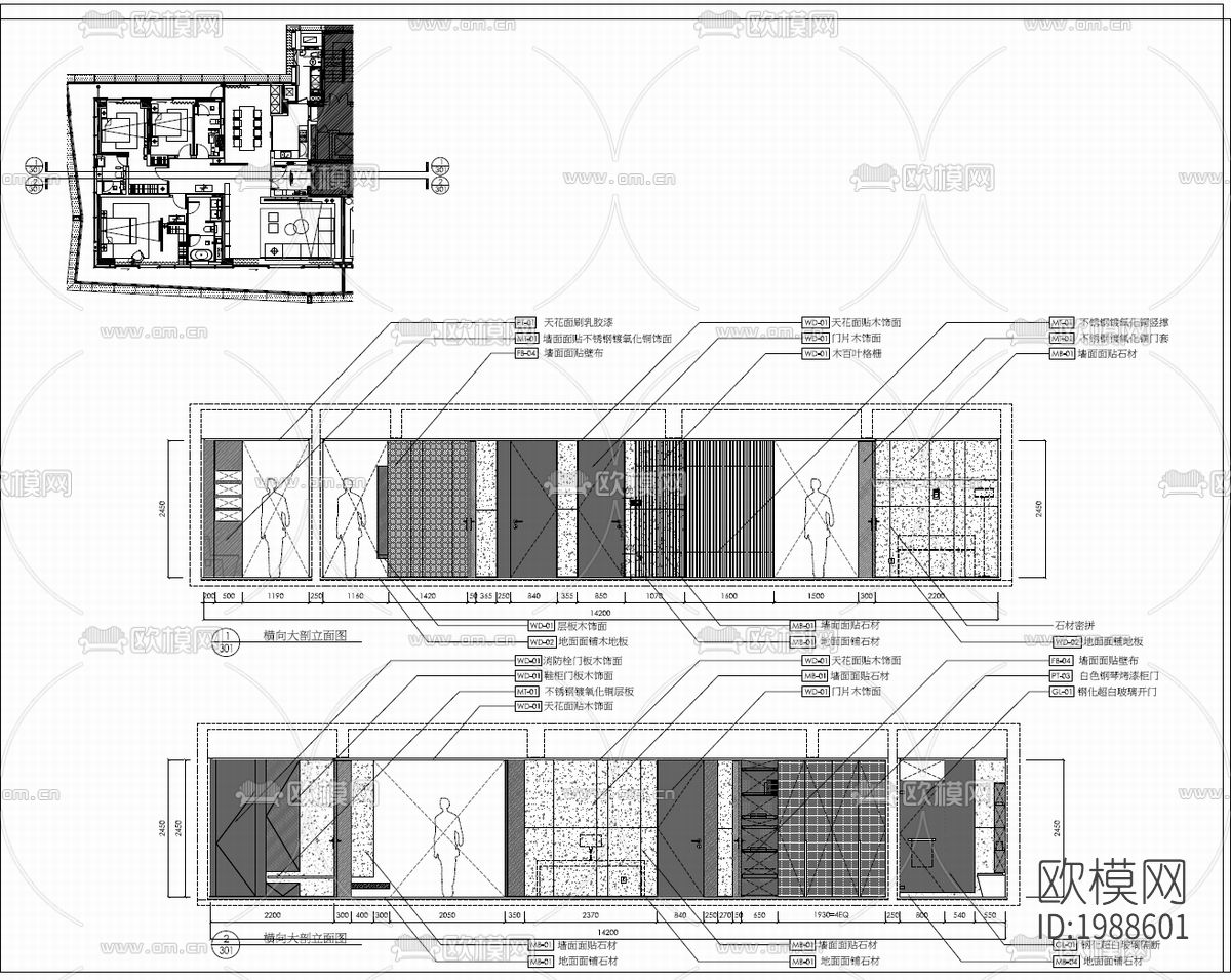 样板房cad施工图下载（渲染图4）