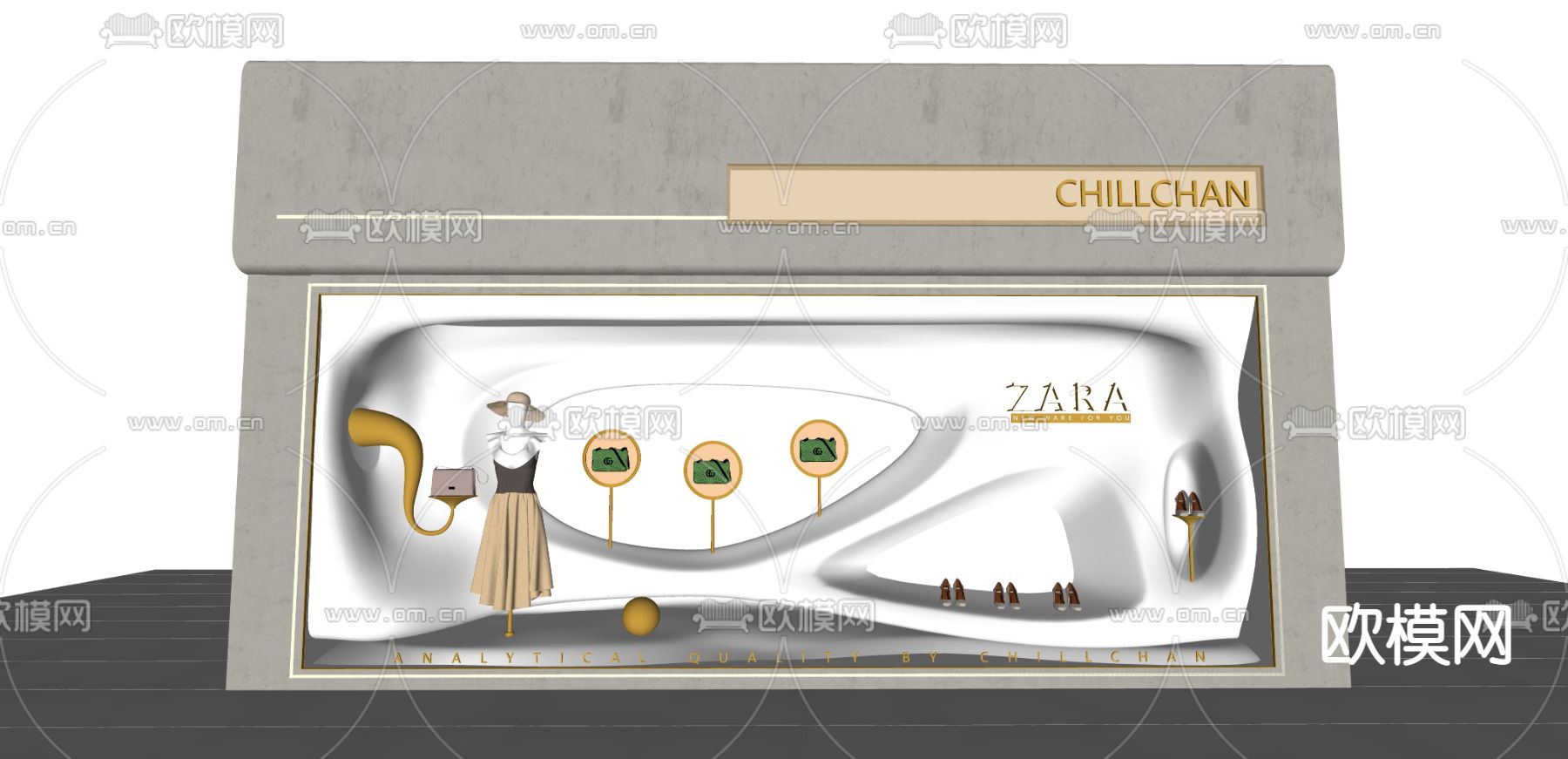 现代异型橱窗su模型下载（渲染图2）