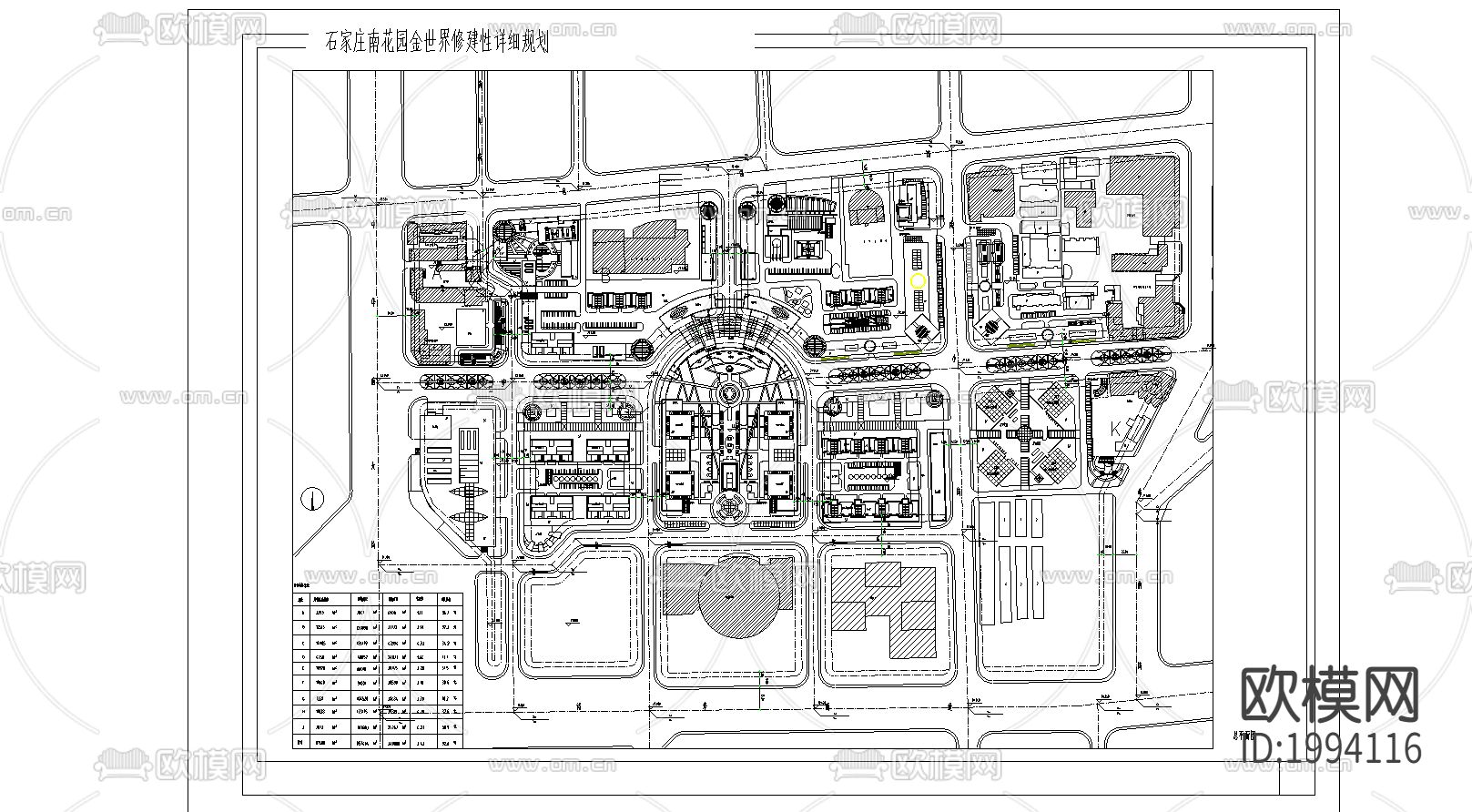 详细规划cad平面图下载