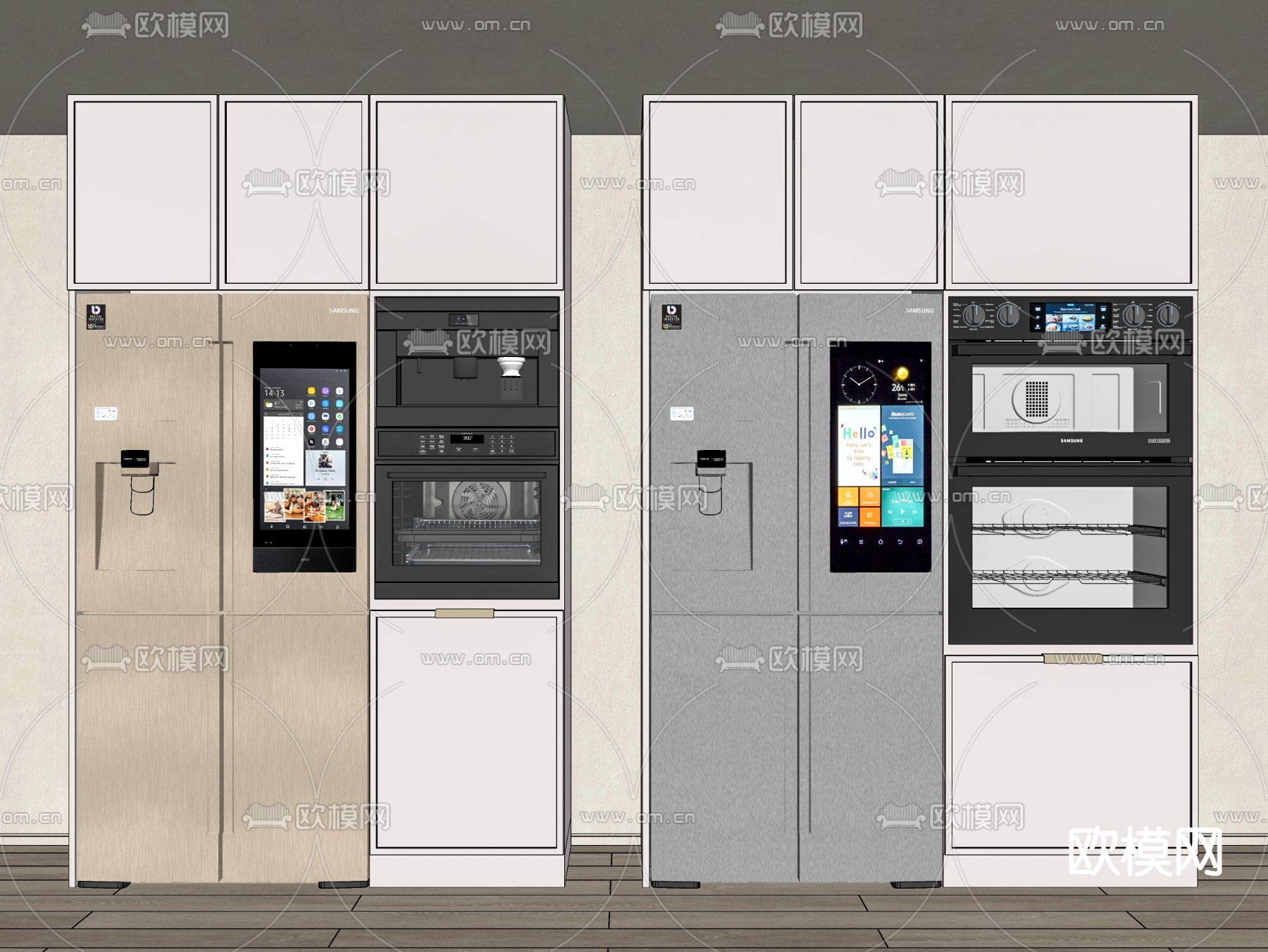 现代冰箱su模型下载（渲染图2）