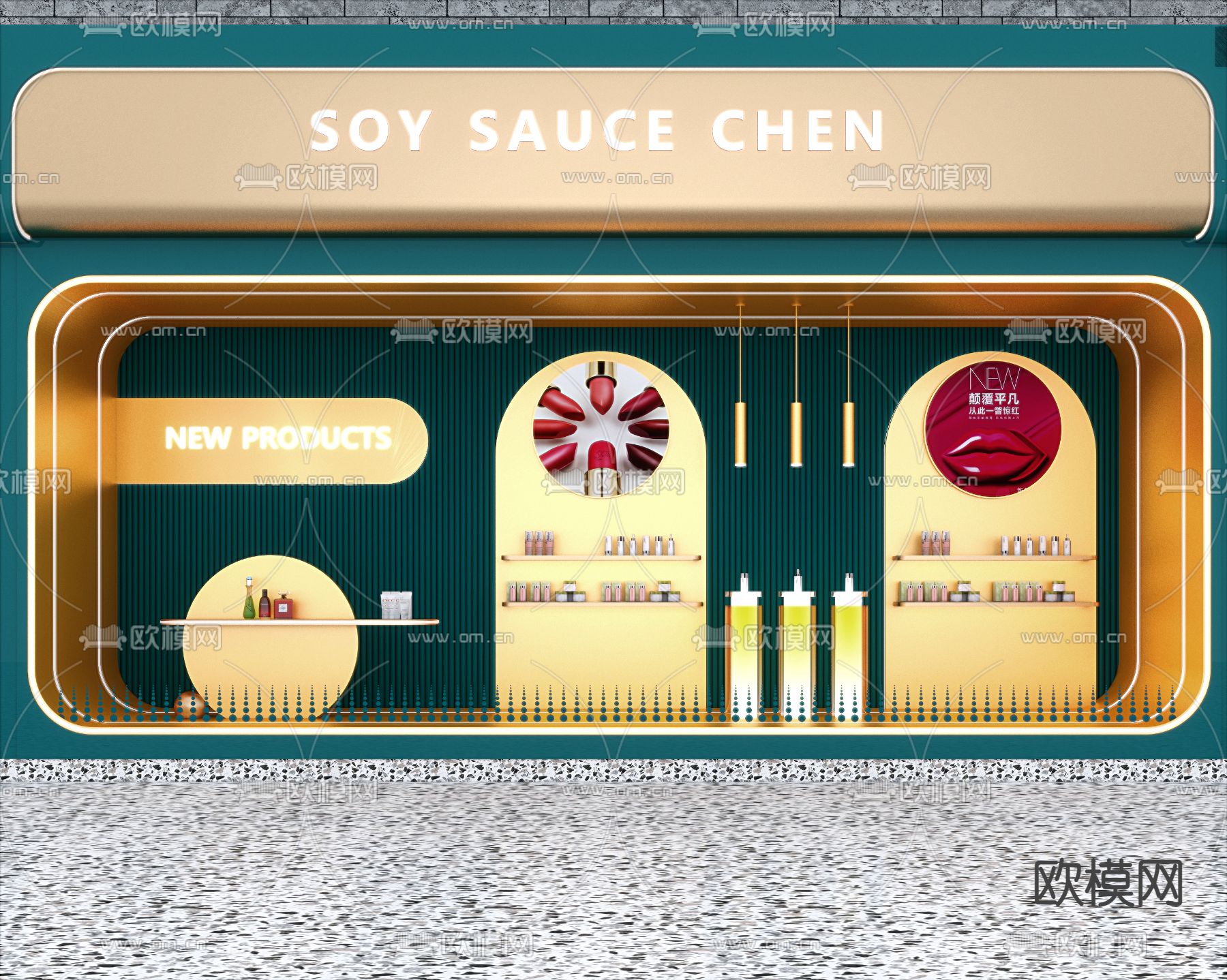 现代化妆品店橱窗su模型下载（渲染图1）