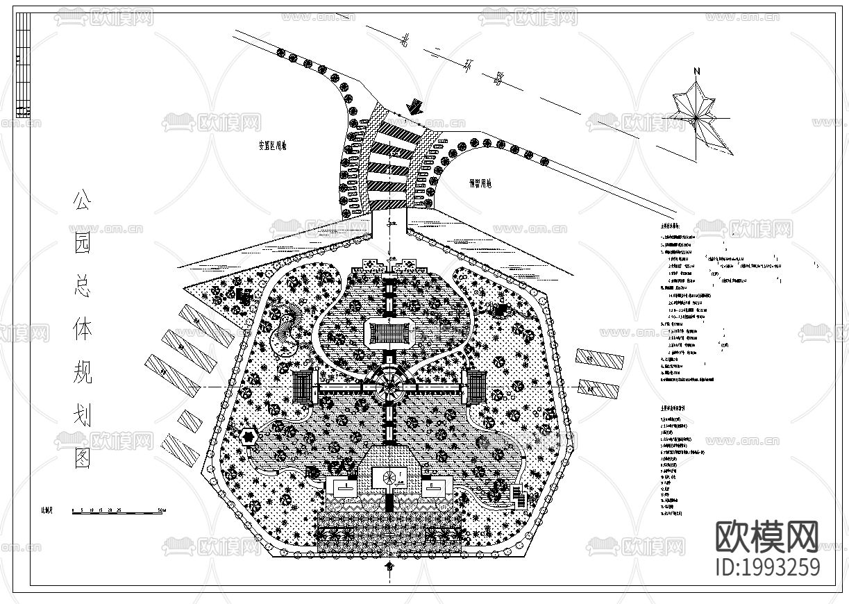 文天祥公园cad规划图下载