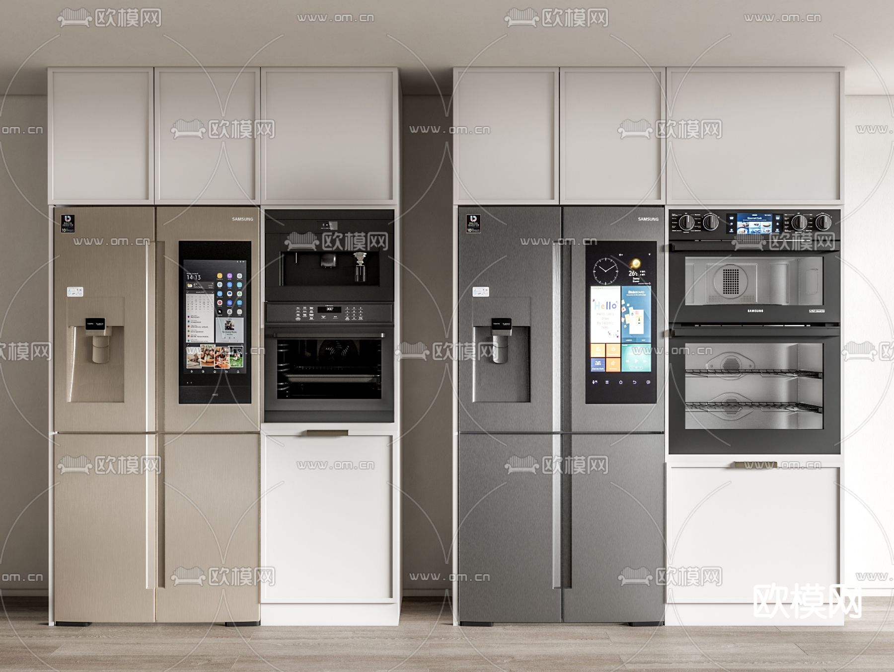 现代冰箱su模型下载（渲染图1）