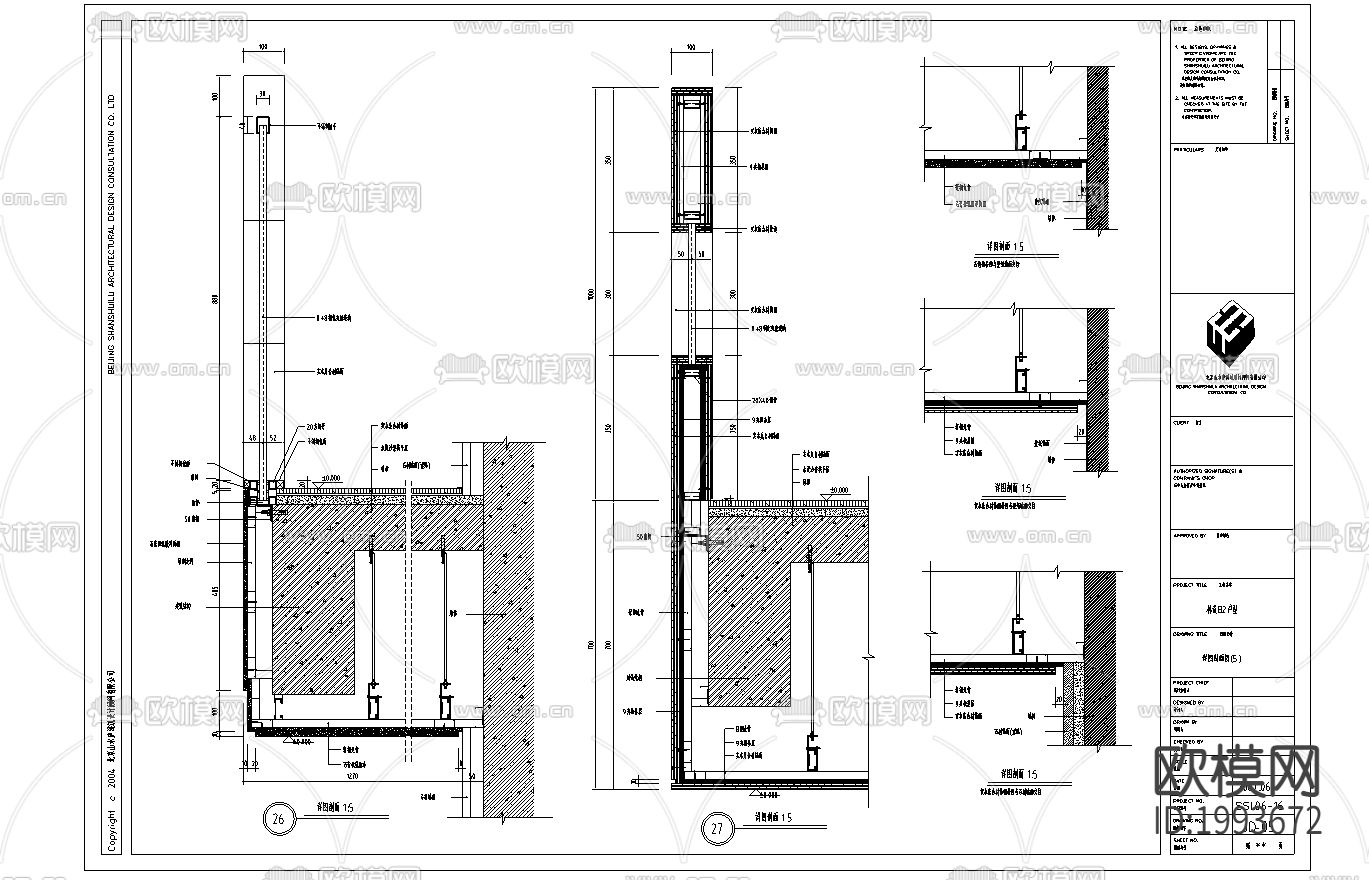 某别墅cad大样图下载