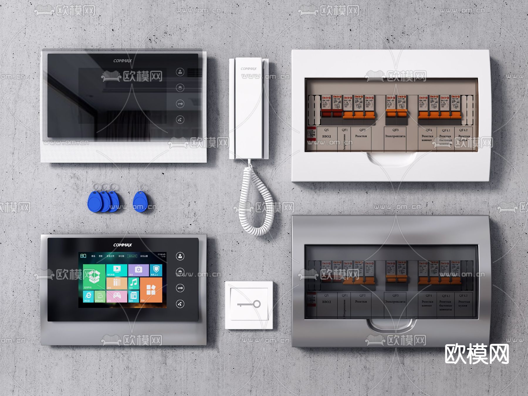 现代配电箱可视电话3d模型下载