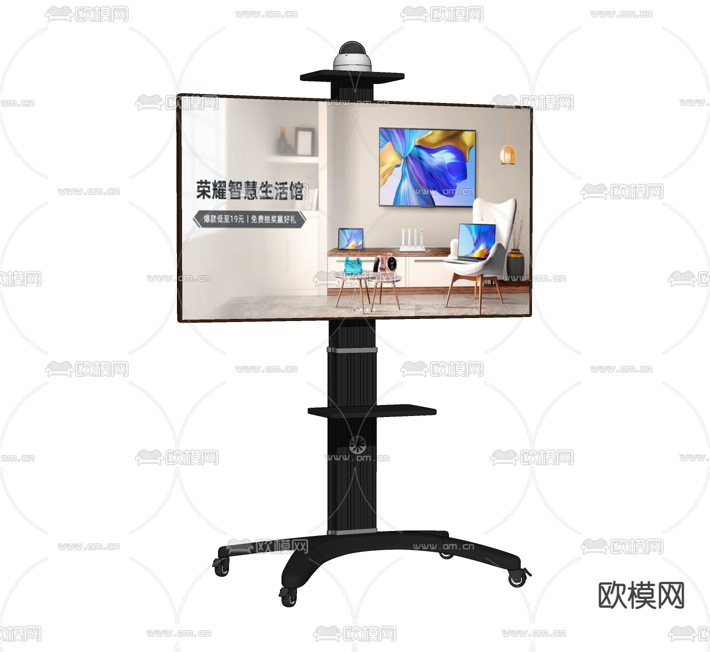现代电视机支架su模型