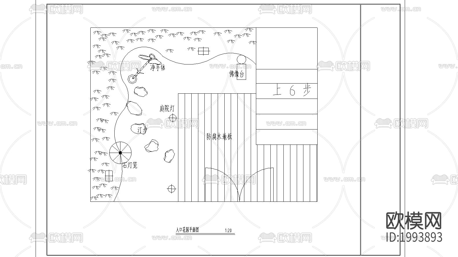 私家庭园cad平面图下载（渲染图1）